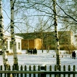 Аватар канала «МБОУ Чухломская средняя школа»