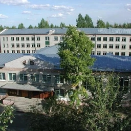 Аватар канала «МБОУ "СОШ №2 города Волгореченск"»