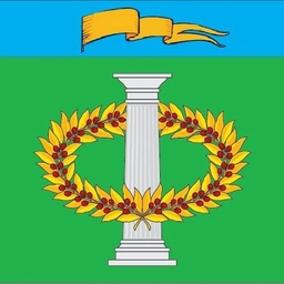 Аватар канала «Средняя общеобразовательная школа №1»