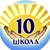 Аватар канала «МБОУ СОШ N10 г. Кострома»