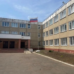 Аватар канала «Средняя общеобразовательная школа №8 города Костромы»