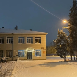 Аватар канала «Лицей 32 города Костромы»