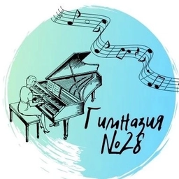 Аватар канала «Гимназия № 28 города Костромы»
