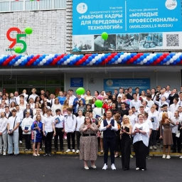 Аватар канала «Костромской колледж отраслевых технологий»