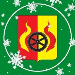 Аватар канала «Администрация Варгашинского МО»