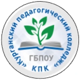 Аватар канала «Будь в теме. Курганский педагогический колледж»