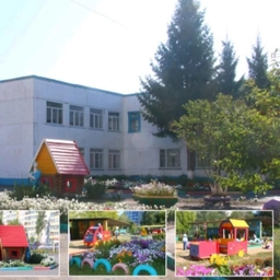 Аватар канала «МБДОУ "Детский сад 130 "Звёздочка" г. Курган»