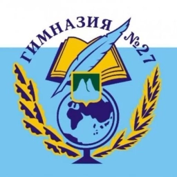 Аватар канала «МБОУ Гимназия 27»