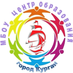 Аватар канала «МБОУ г. Кургана "Центр образования"»