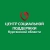 Аватар канала «Центр социальной поддержки Курганской области»