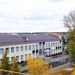 Аватар канала «Варгашинская СОШ №3»