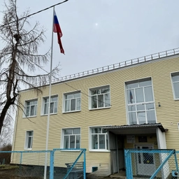 Аватар канала «МБОУ "Широковская СОШ"»