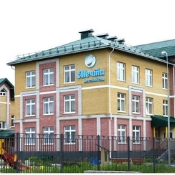 Аватар канала «МБДОУ Детский сад "Мечта"»