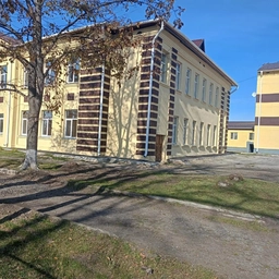 Аватар канала «МКОУ "Каширинская СОШ имени Белоусова Д.А."»