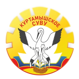 Аватар канала «Канал "Куртамышское СУВУ"»