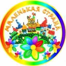 Аватар канала «МКДОУ "Куртамышский детский сад № 9"»