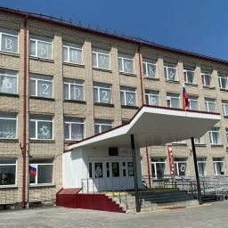 Аватар канала «МБОУ «Лебяжьевская средняя общеобразовательная школа»»