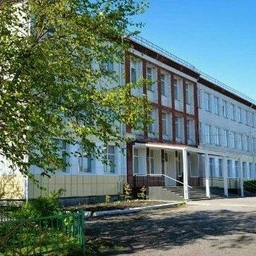 Аватар канала «МБОУ "Макушинская СОШ №1"»