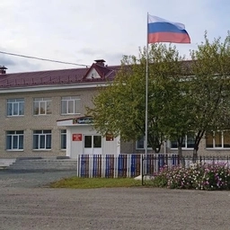 Аватар канала «МКОУ "СЕТОВЕНСКАЯ СОШ"»