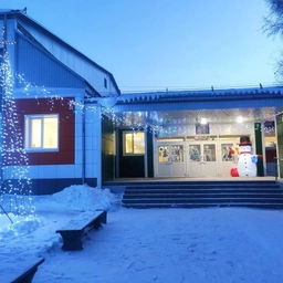 Аватар канала «МКОУ "ЦСОШ им.Н.Д.Томина"»