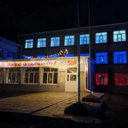 Аватар канала «Краснозвездинская СОШ им.Г.М.Ефремова»