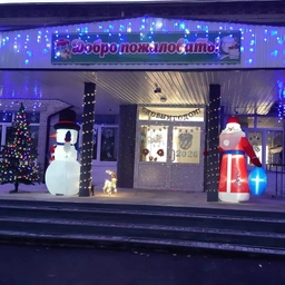 Аватар канала «Новости МБОУ "Батуринская СОШ им.М.И.Важенина"»