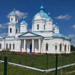 Аватар канала «Администрация Долгобудского сельсовета Беловского района Курской области»