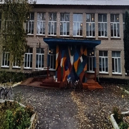 Аватар канала «МКОУ "Коровяковская СОШ" в Глушковском районе»