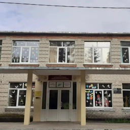 Аватар канала «МКОУ "Веселовская СОШ"»