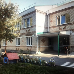 Аватар канала «МКДОУ "Детский сад №2 г.Дмитриева"»