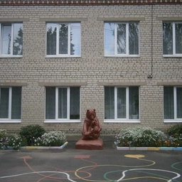 Аватар канала «МКДОУ "Детский сад №3 г.Дмитриева"»