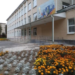 Аватар канала «МКОУ "СОШ №1 г. Дмитриева"»