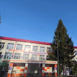 Аватар канала «МКОУ "Кореневская СОШ №1 им. В.Крохина" Кореневского района Курской области»