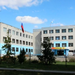 Аватар канала «ОБОУ "Лицей-интернат пос. им. Маршала Жукова"»