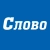 Аватар канала «Газета "Слово". Курчатов»