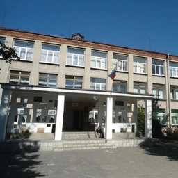 Аватар канала «МБОУ СОШ №1 г. Льгова им. В. Б. Бессонова»