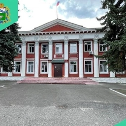 Аватар канала «Отдел образования Администрации Льговского района Курской области»