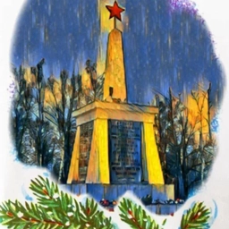 Аватар канала «Зоринский сельсовет»