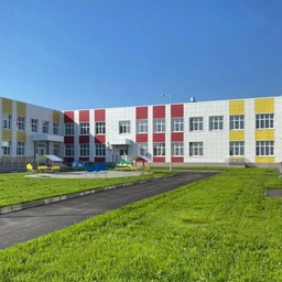 Аватар канала «МБОУ "АФАНАСЬЕВСКАЯ СОШ"»