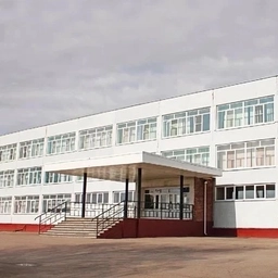 Аватар канала «МБОУ «Ленинская СОШ»»