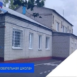 Аватар канала «МКОУ "Плотавская СОШ" Октябрьского района Курской области»