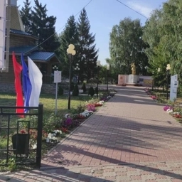 Аватар канала «Администрация поселка Пристень Пристенского района Курской области»