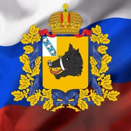 Аватар канала «Рыльский район. Официально.»