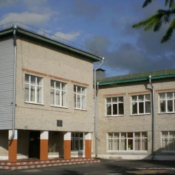 Аватар канала «МКОУ "ГОНЧАРОВСКАЯ СОШ" Суджанского района Курской области»