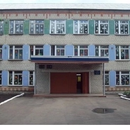 Аватар канала «МБОУ "СОШ №2 г.Щигры Курской области"»