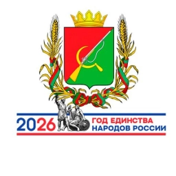 Аватар канала «Щигровский район»