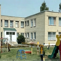 Аватар канала «МКДОУ "Детский сад "Солнышко" г. Щигры Курской области»