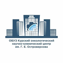 Аватар канала «ОБУЗ «КО НКЦ имени Г.Е.Островерхова»»