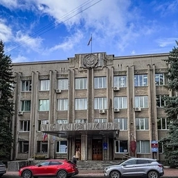 Аватар канала «Администрация Центрального округа города Курска»