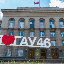 Аватар канала «Курский ГАУ»